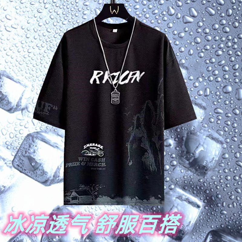 Áo Thun Ngắn Tay Dáng Rộng Size Lớn Thời Trang Mùa Hè Dành Cho Nam
