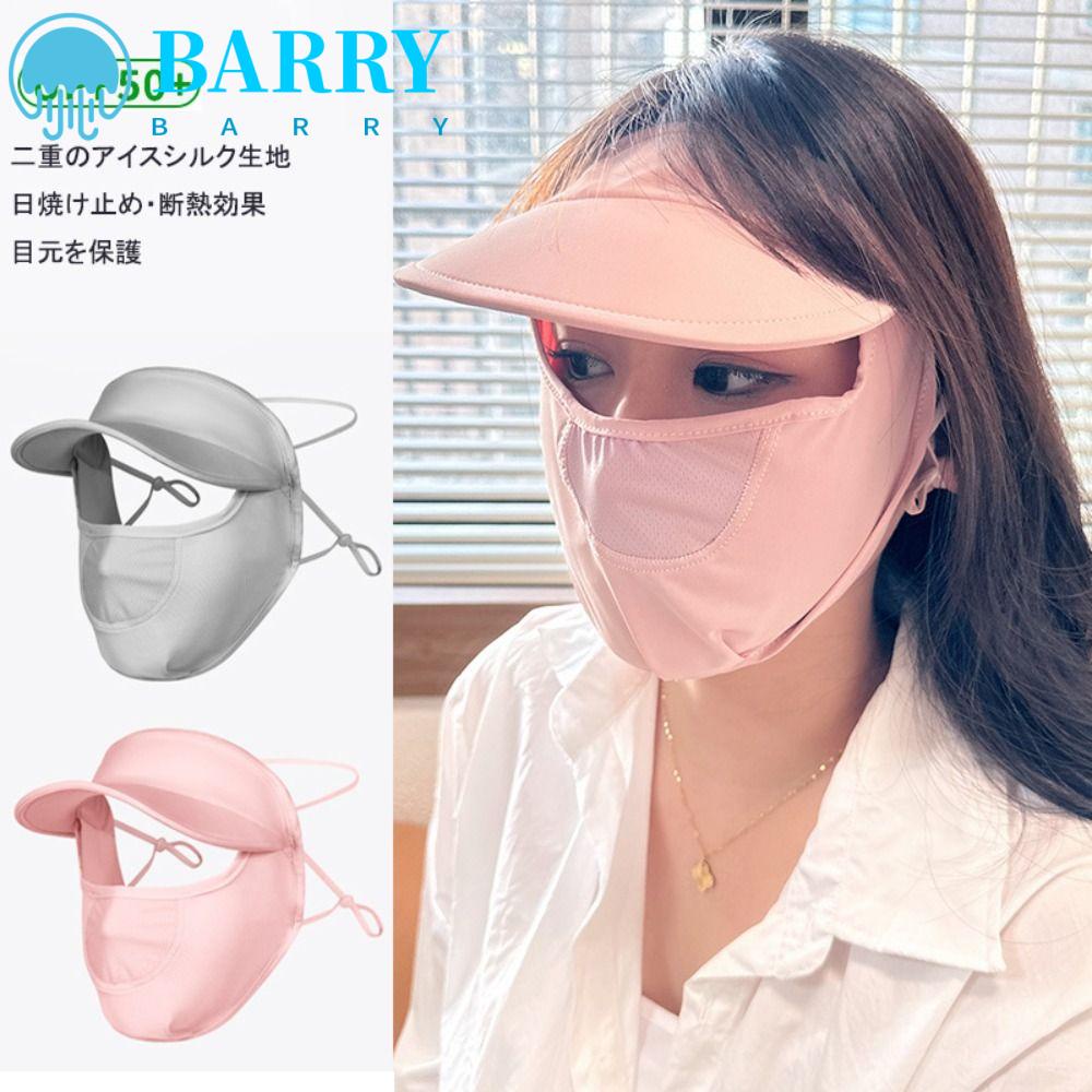 Khẩu Trang Chống Nắng Bằng Lụa Lạnh Màu Trơn Tùy Chỉnh Kèm Khăn Choàng Cổ Thời Trang Mùa Hè Cho Nữ