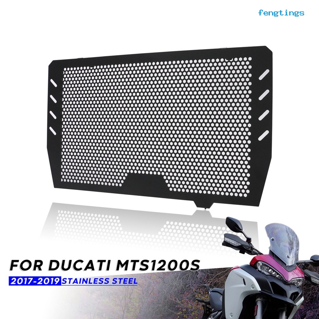 Tấm Bảo Vệ Bộ Tản Nhiệt Bằng Hợp Kim Nhôm Cho MTS 1200S 2017-2019