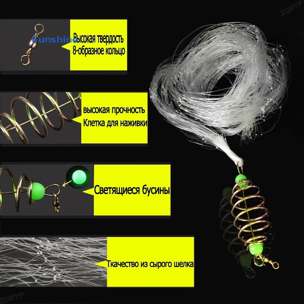 Lưới Bắt Cá Dạ Quang Nhiều Kích Cỡ Tiện Dụng