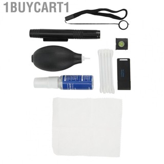 1buycart1 Lens Cleaning Kit  Universal Effective Labor Saving High Efficiency Dust Blower for Filter