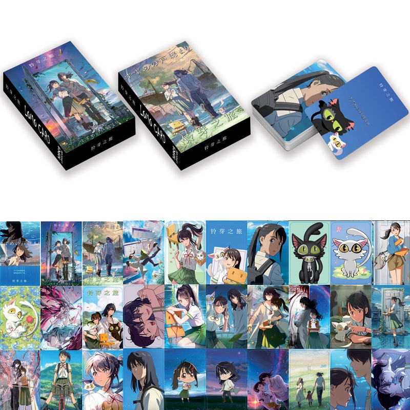 Hộp 30 Ảnh Lomo Card In Màu Hai Mặt Suzume