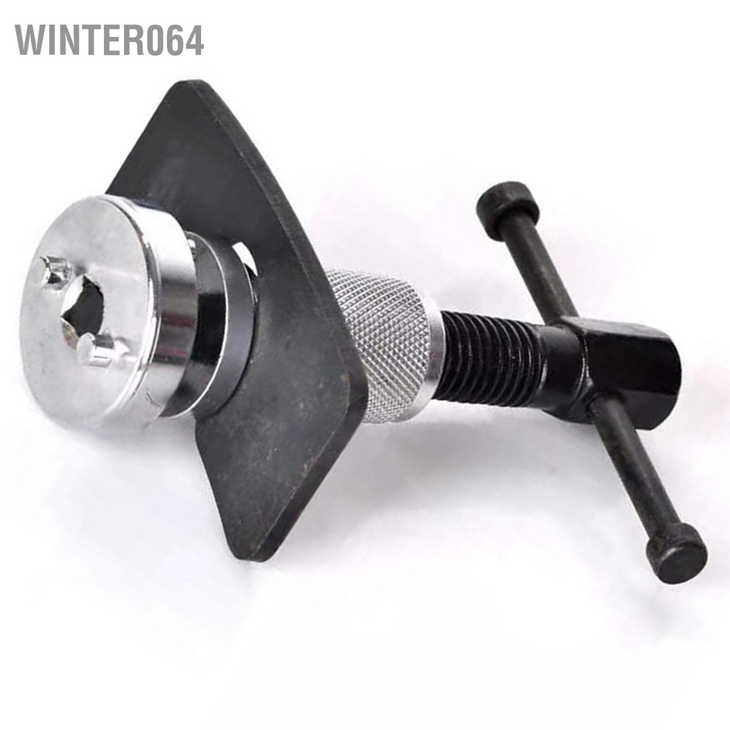 Winter064 Phanh Đĩa Cuốn Lại Dụng Cụ Độ Cứng Cao Ô Tô Di Động Sau Miếng Lót Gió Lưng Cho Nhiều Loại Xe