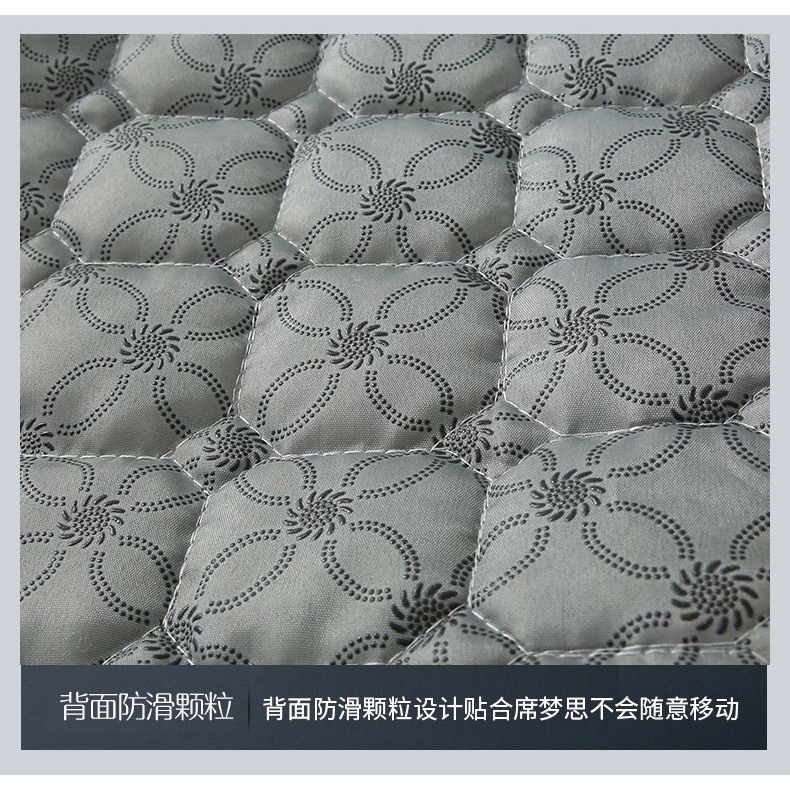 Nệm Cao Su Latex Chống Trượt Mùa Hè 90 / 120 / 150 / 180 / 200 / 220 * 200cm