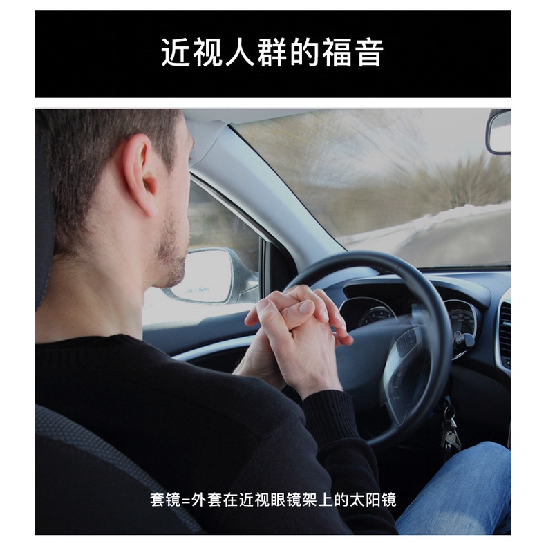 Kính Mát Cận Thị Tròng Màu Vàng Mới Cho Nam Khi Lái Xe Ban Đêm