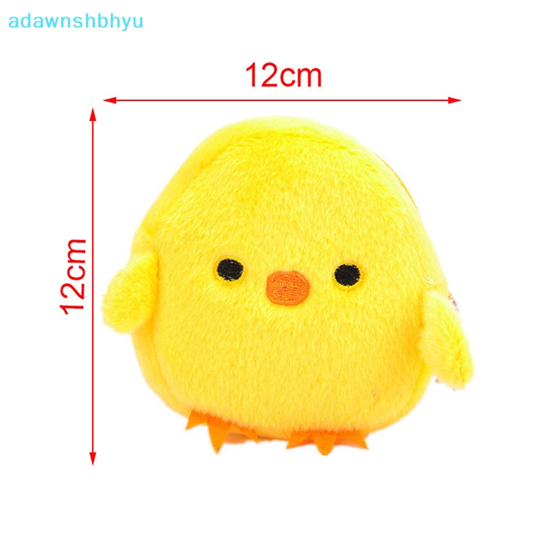 1 Ví Đựng Tiền Xu Mini Mềm Mại Hình Chú Gà Con Màu Vàng Dễ Thương