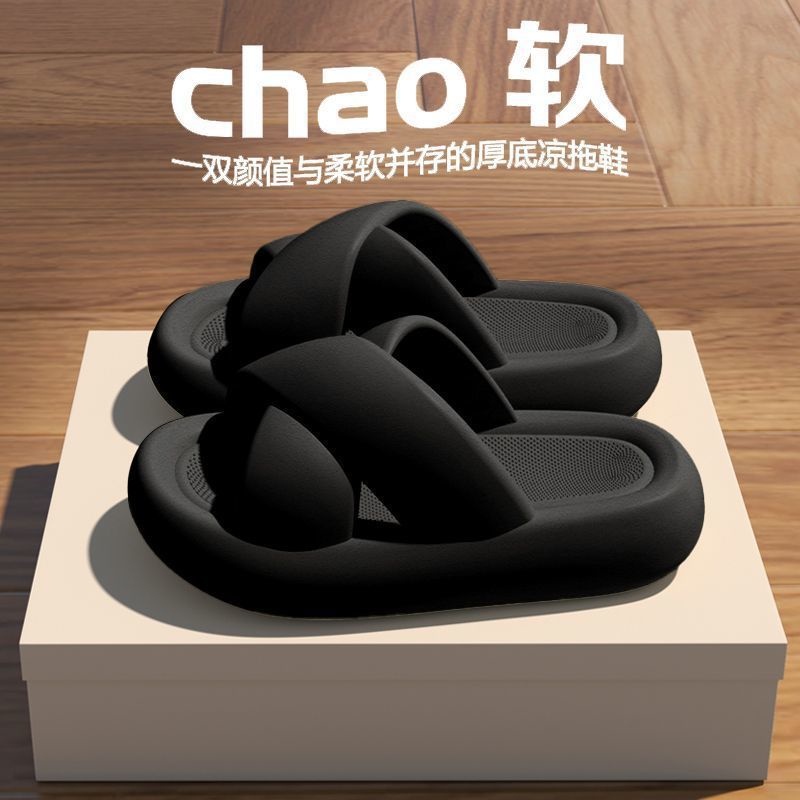 Dép Quai Chéo Đế Dày Chống Trượt Thời Trang Mùa Hè Cho Nữ