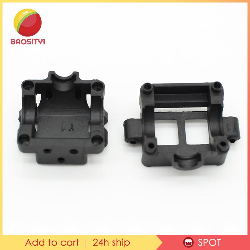 [Baosity1] Ốp Hộp Số Trước Và Dưới Thay Thế Cho K969