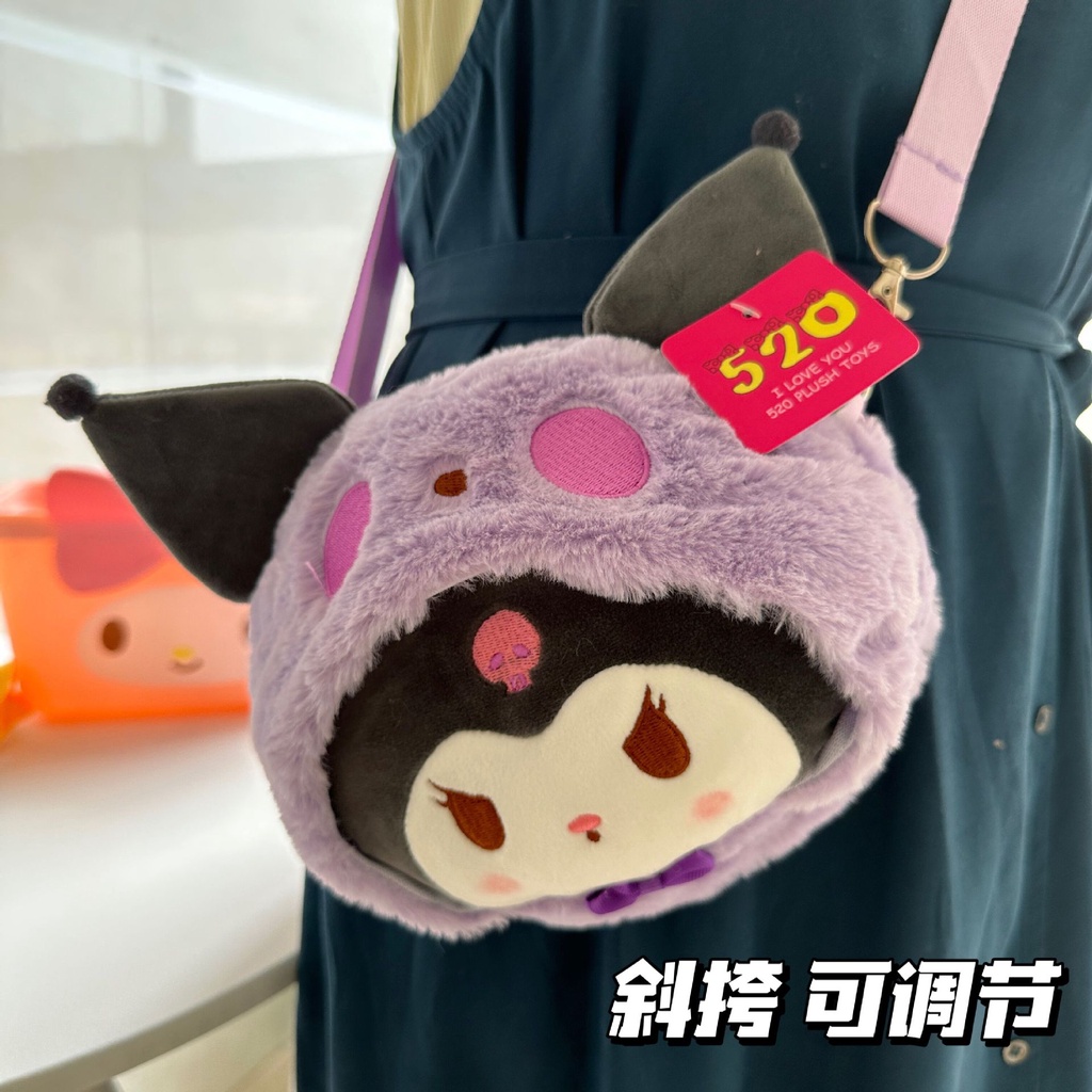 Túi Đeo Chéo Bằng Vải Bông Họa Tiết Hoạt Hình Phong Cách Lolita Dễ Thương Kèm Dây Đeo Sợi Xích Cho Nữ