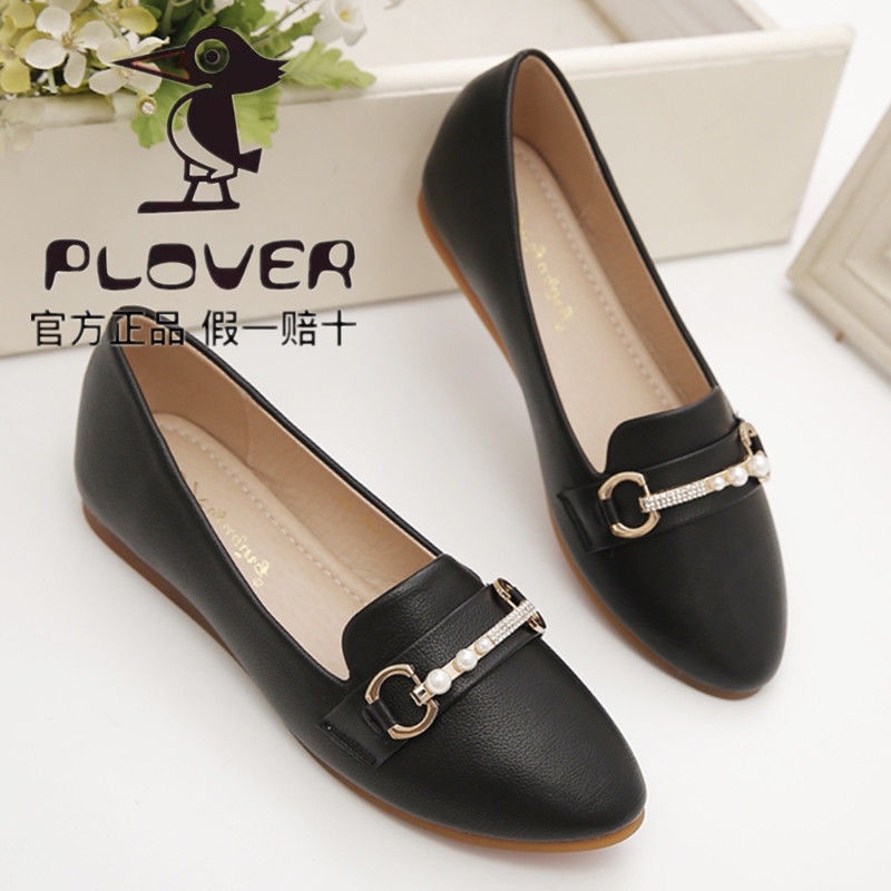 Giày Lười Da Đế Dày Phong Cách Anh Quốc Thời Trang Xuân Thu 2023 5FQQ