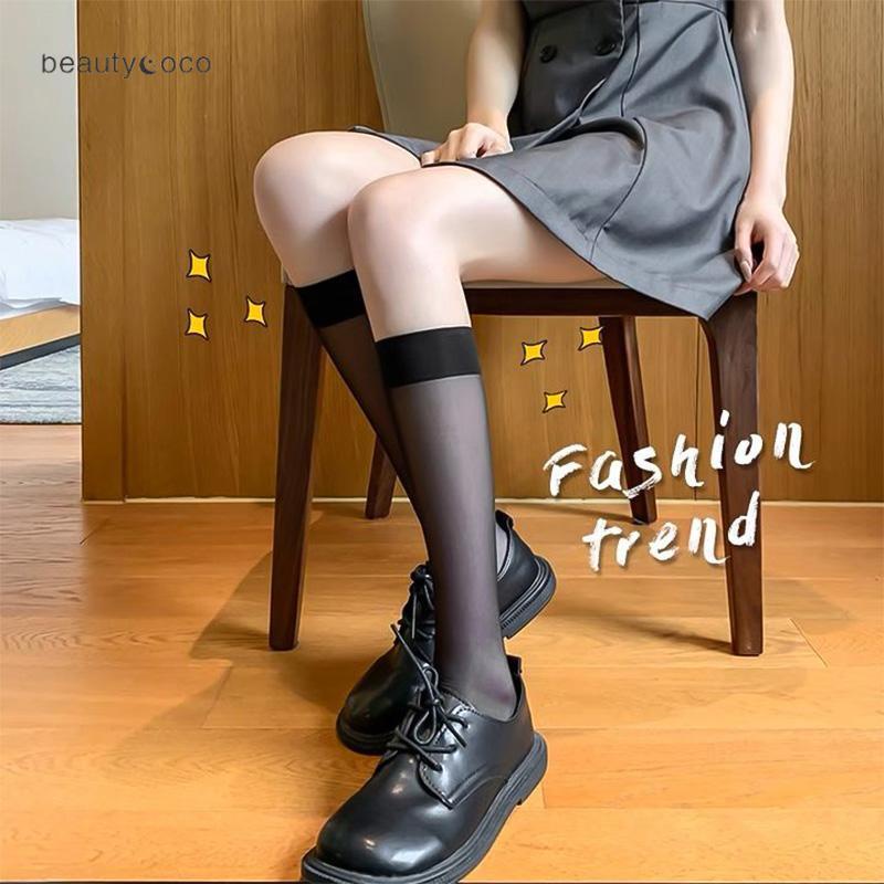 Beautycoco🍊 Tất, vớ mỏng tới bắp chân 42cm thoáng mát dành cho mùa hè, cosplay Gợi Cảm Cho Nữ