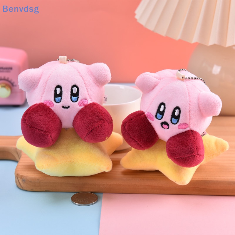 Benvdsg &gt; Móc Khóa Xe Hơi Đồ Chơi Kirby Nhồi Bông Màu Hồng Dễ Thương