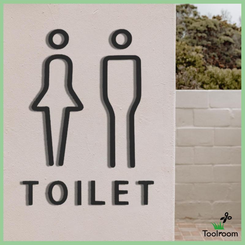 [Toolroom] Set 2 Bảng Hiệu Toilet Phong Cách Bắc Âu Không Cần Khoan