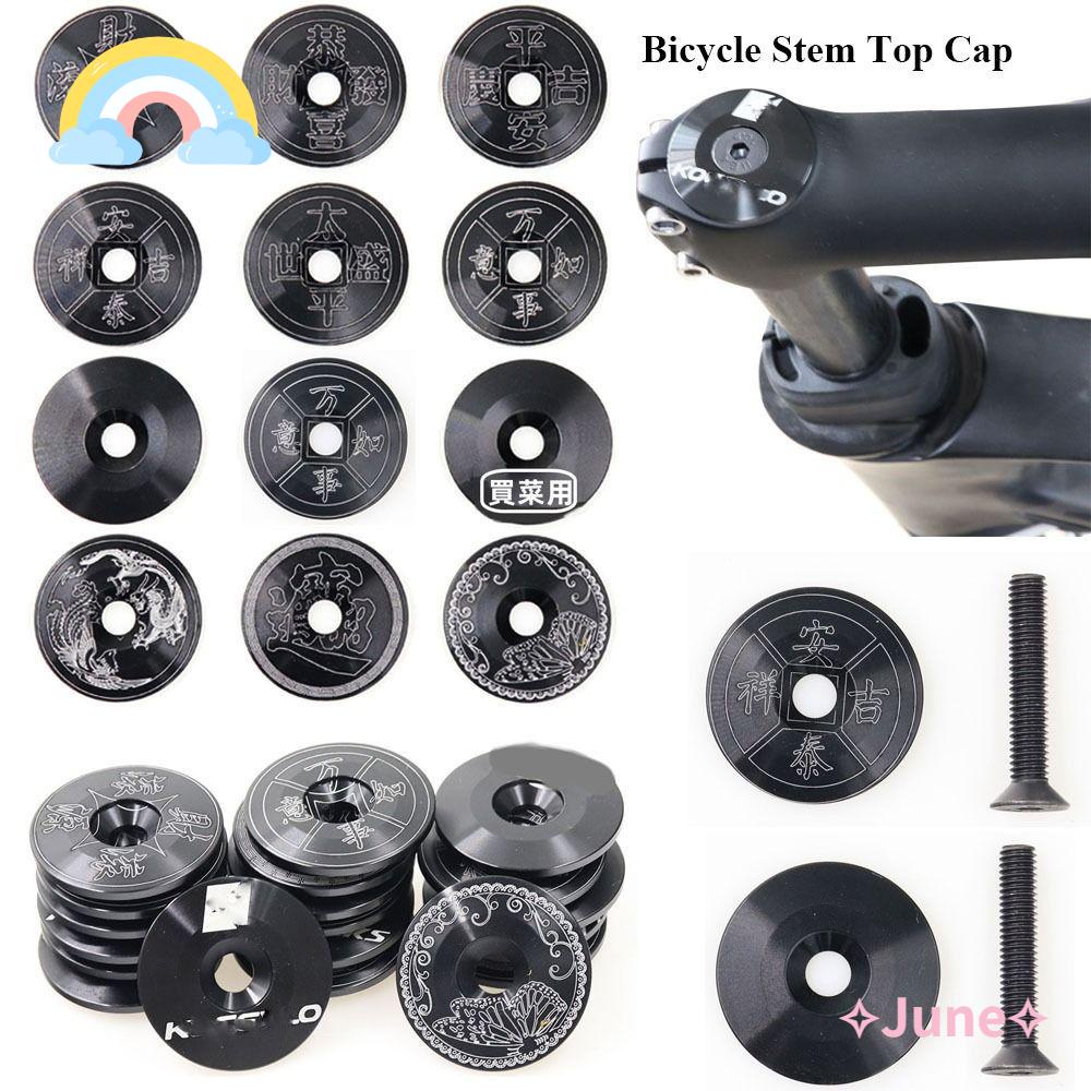 Nắp Đậy Tô Siêu Nhẹ Nhiều Kiểu Dáng Chuyên Dụng Cho Xe Đạp MTB