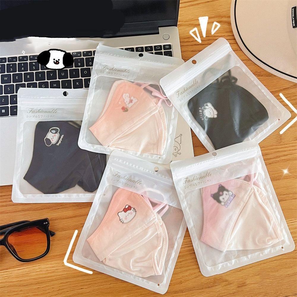 Mặt Nạ Lụa Lạnh WMES15H Bảo Vệ Mắt Chống Tia UV Hình Chú Chó Dễ Thương Cho Nữ