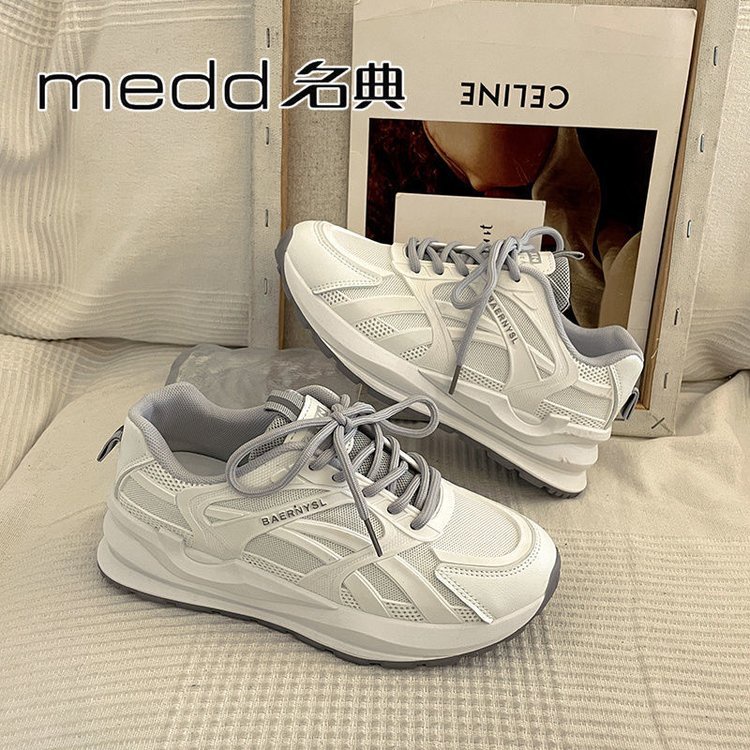 Giày Thể Thao Đế Dày Phối Lưới Thoáng Khí Thời Trang Mới Cho Nữ