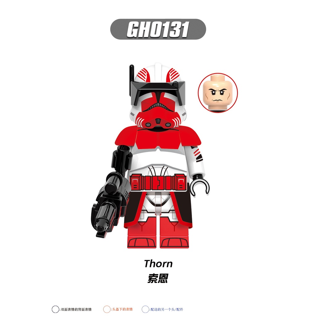 Mô Hình Đồ Chơi Nhân Vật fox Thorcker captain vaughn star wars g0117