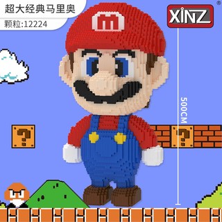 Đồ Chơi Lắp Ráp Mario 50CM Giảm Căng Thẳng