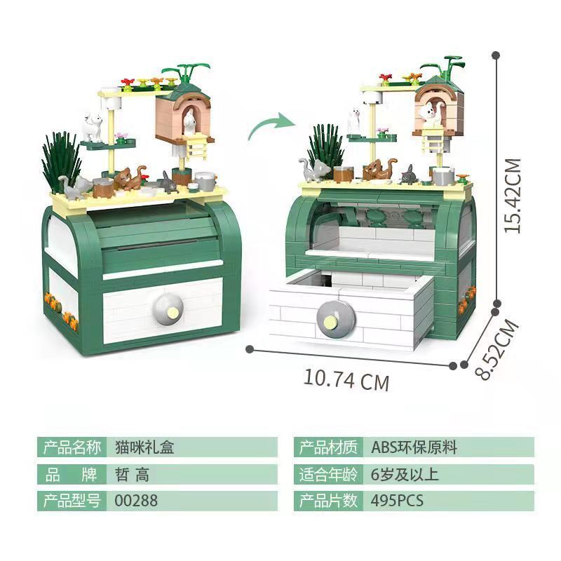 Bộ Đồ Chơi Lắp Ráp Lego Hộp Đựng Trang Sức Hình Chú Mèo Dễ Thương Cho Bé
