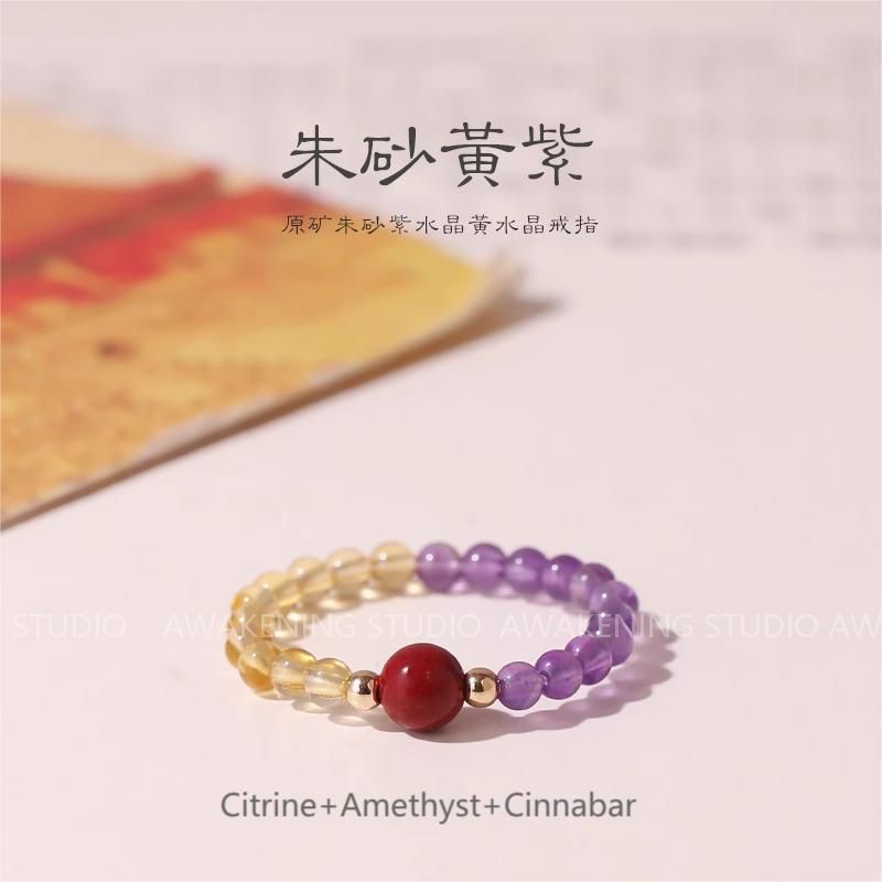 Nhẫn May Mắn Bằng Đá Tourmaline Tự Nhiên Dành Cho Nữ