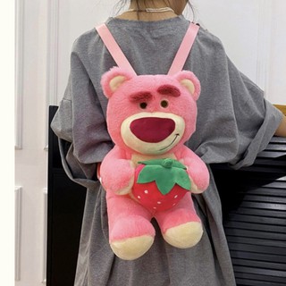Balo gấu nhồi bông hình gấu dâu lotso dễ thương