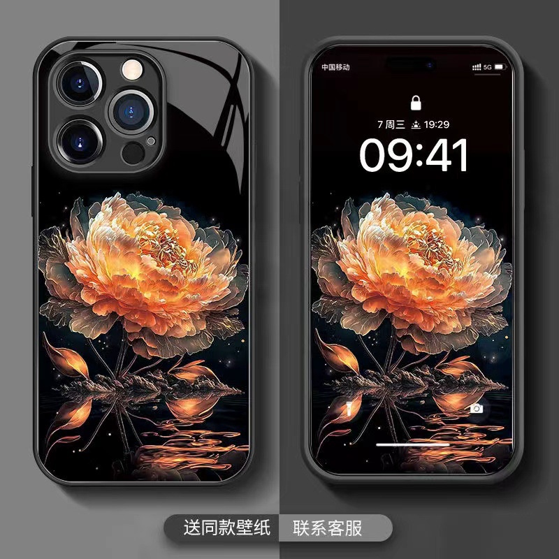 Ốp Điện Thoại Mặt Kính Màu Hồng Thời Trang Cho Apple 14 13 12 11Pro 7 8Plus XSmax