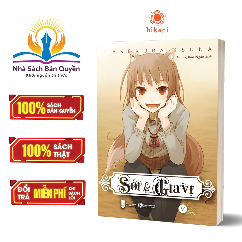 Sách - Sói & Gia Vị - Tập 5