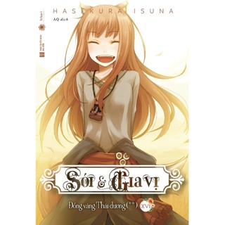 Sách - sói & gia vị - tập 16