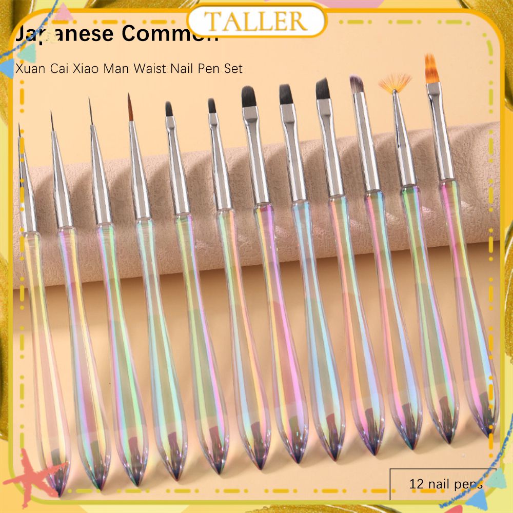 ✧Cọ Vẽ Móng Nghệ Thuật Ready Stcok Bộ Màu Cực Quang Nhật Bản Vẽ Tranh Hoa Halo Dye Gradient Bút Trị Liệu Bằng ánh Sáng Dụng Cụ Làm Móng Cho Tiệm Nail CAO HƠN