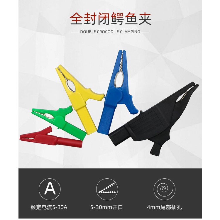 Kẹp Cá Sấu Bằng Đồng Nguyên Chất 5mm10mm15mm20mm30mm Chuyên Dụng