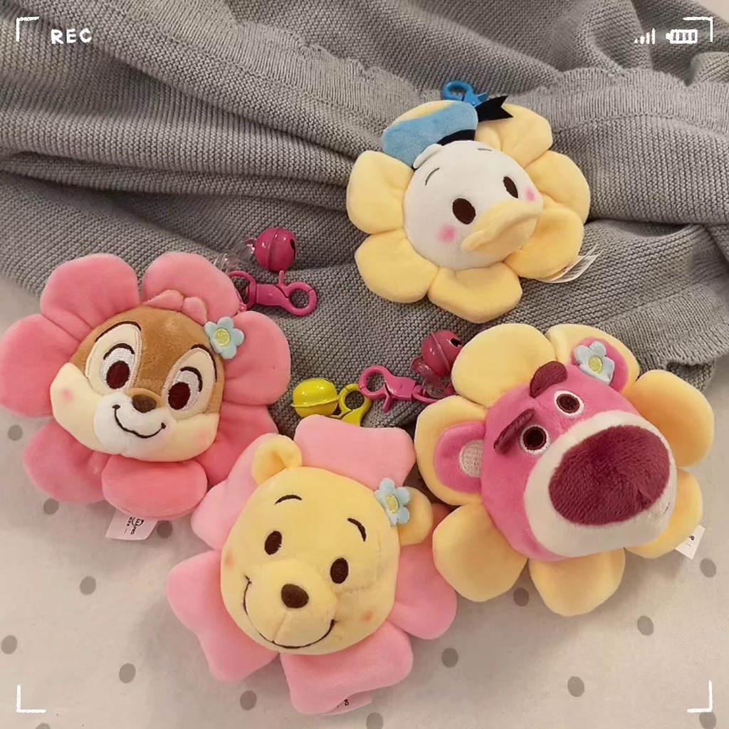 Móc Khóa Hình Chú Gấu Và Dâu Tây Dễ Thương