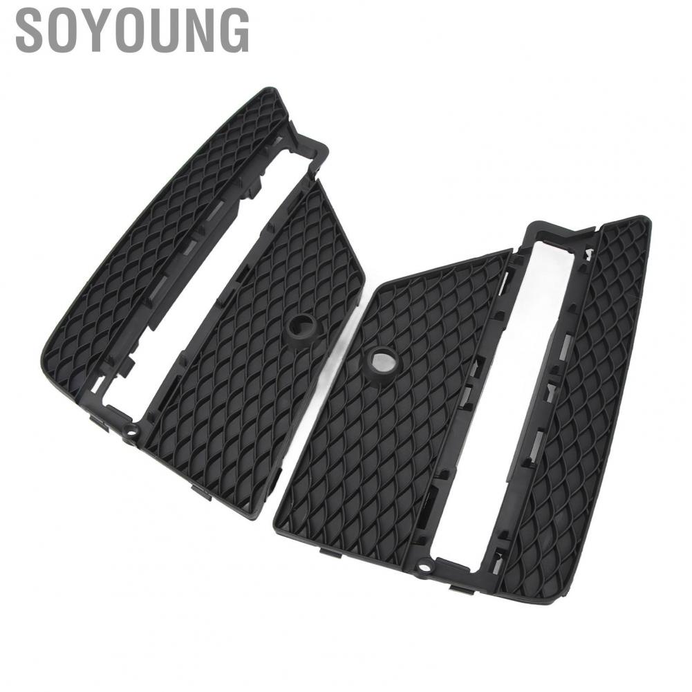 Soyoung 1668852922 Bumper Grille Set Stylish  Scratch Durable Protective Impact Resistant High Hardness Fog Light Cover for Car