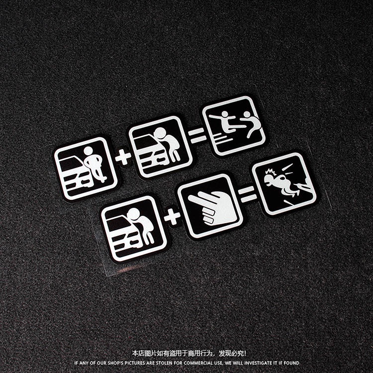 Don't Touch My Bumper Stickers Glass Window Car Decoration Sticker Creative Text Personality Reflective Stickers Cartoon Stickers Modification 8ByD