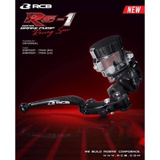 Tay dầu rcb - thắng phanh s1 carbon,lever rs-1 14mm / 17mm