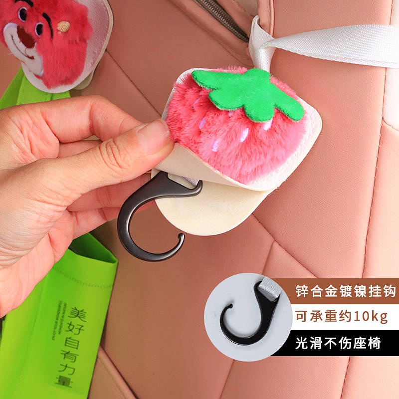 Sports Car Seat Hook Car BYD Dolphin Car Storage Wuling Confero Mini Supplies Car Interior Car Special Hook kTDX