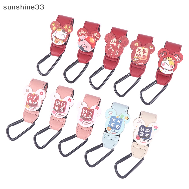 Móc Treo Đồ Gắn Xe Đẩy Em Bé Tiện Dụng