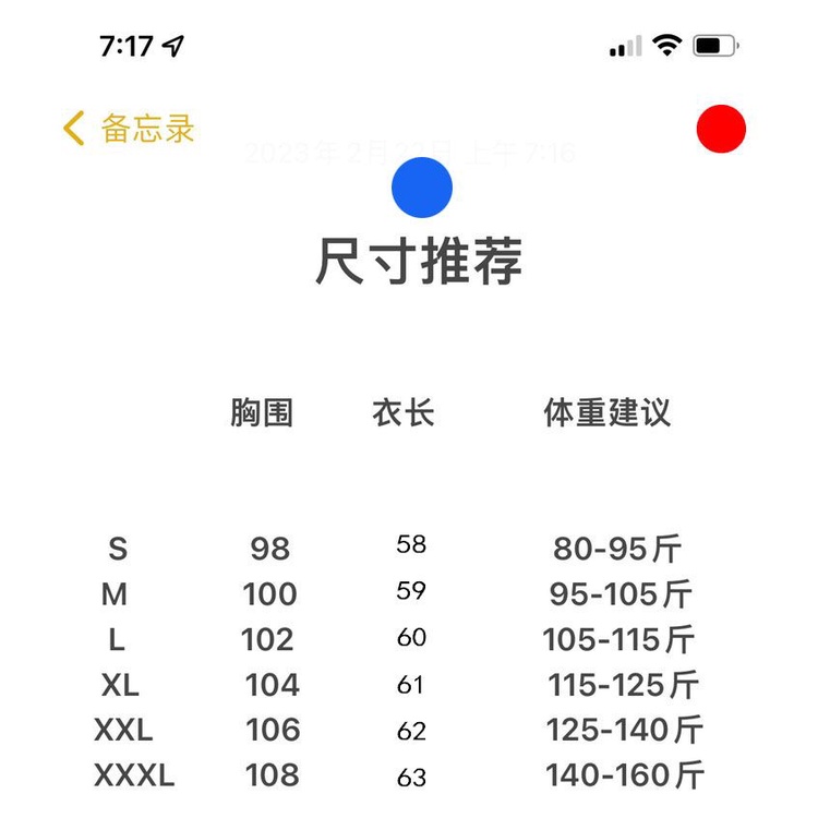Áo Sơ Mi Tay Ngắn Dáng Rộng Cổ Búp Bê Thiết Kế Độc Đáo Thời Trang Cho Nữ