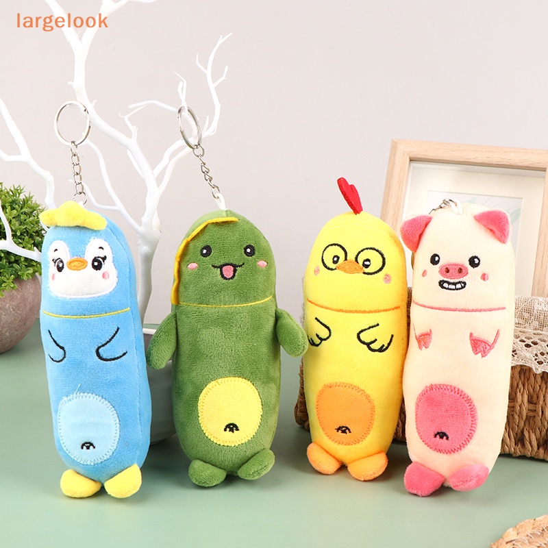 Móc Khóa Hình Gà / Heo Nhồi Bông 16CM Mềm Mại Đáng Yêu