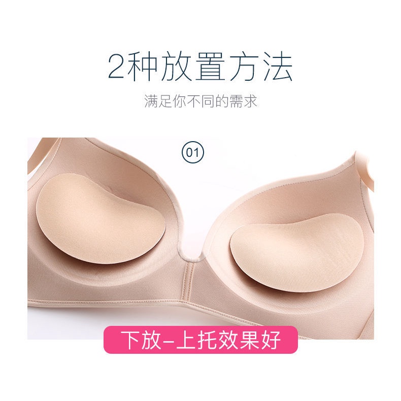 Đệm Xốp Dày Lót Áo Ngực Chống Trượt Thoáng Khí