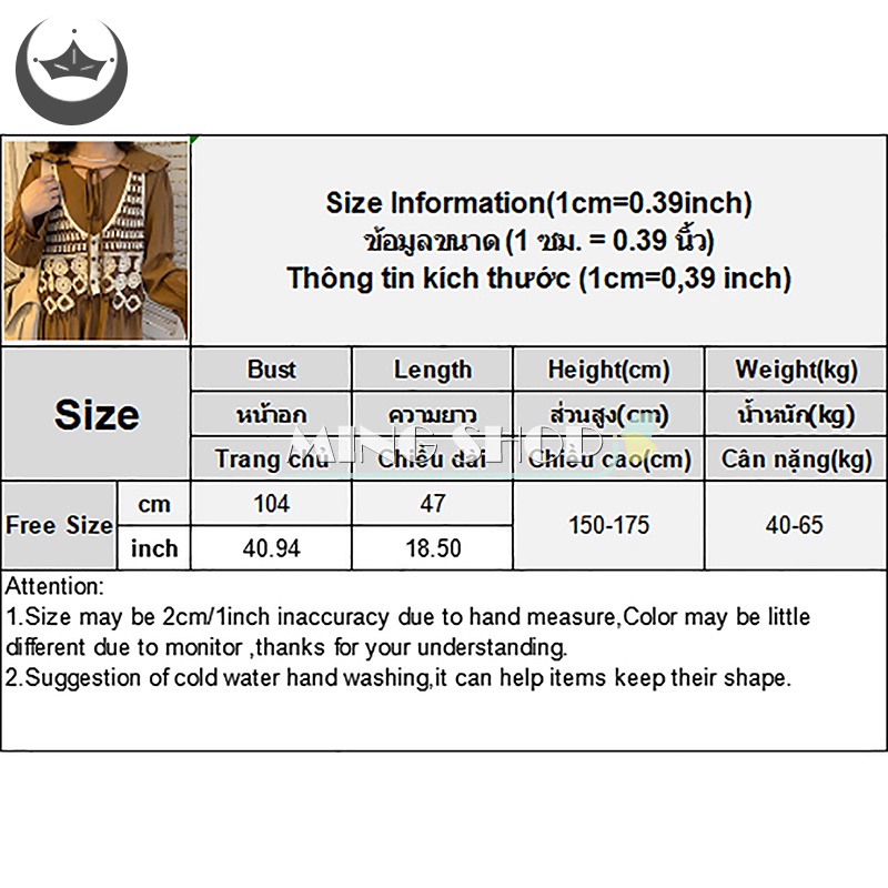 Áo Dệt Kim Sát Nách Cổ Chữ V Màu Sắc Thời Trang Mùa Hè Vintage Cho Nữ