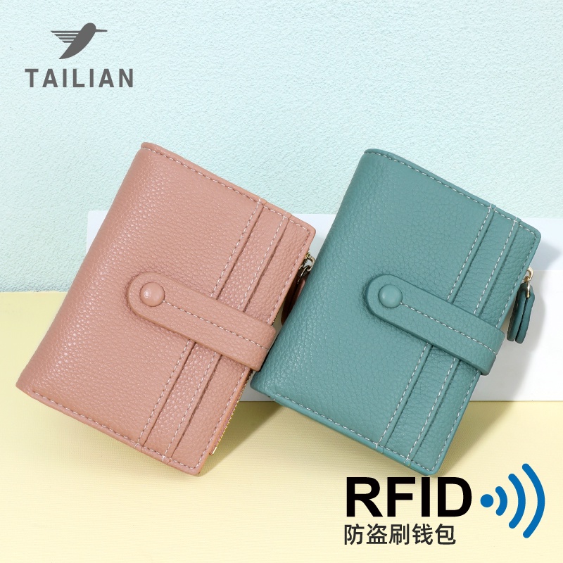 Ví Da PU Nhiều Ngăn Đa Năng Màu Trơn Thời Trang Cho Nữ