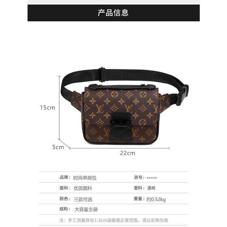 Túi Đeo Hông LV3633 Thời Trang Cho Nam Và Nữ Giao Hàng Nhanh Cỡ M