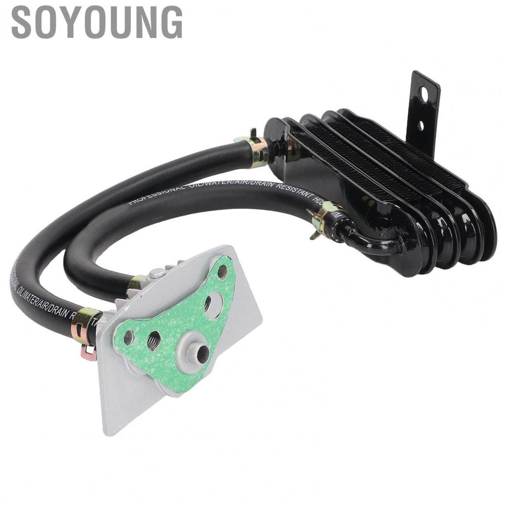 Soyoung Transmission Oil Cooler  High Temperature Resistant Efficiency Metal Durable Motorcycle Rustproof for Motorbike