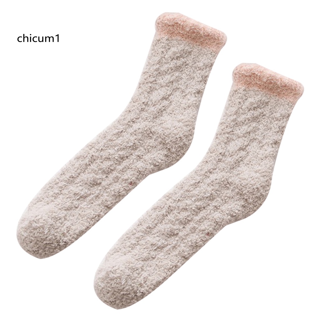 1 Đôi Vớ Mềm Co Giãn Thông Dụng Thích Hợp Làm Quà Tặng