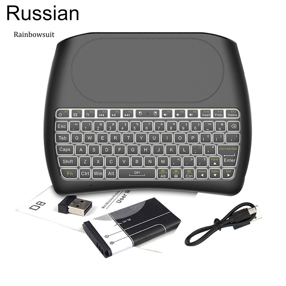Bàn Phím Không Dây D8 Mini Có Đèn Nền Nhiều Màu Sắc Cho TV Thông Minh