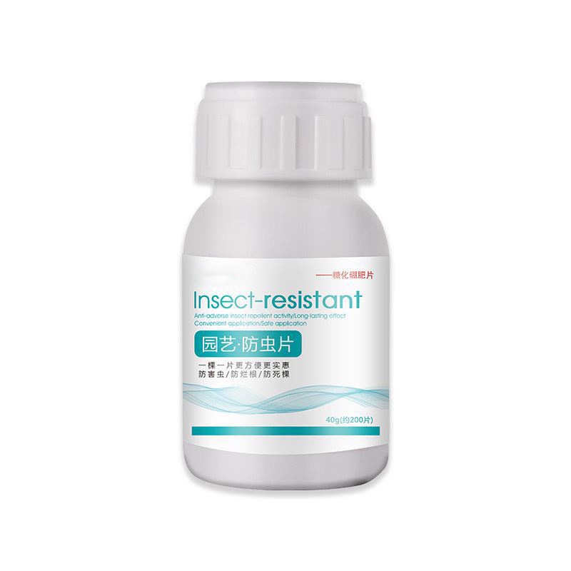 Viên Phân Bón Trồng Cây Chống Côn Trùng Chống Nhiễm Trùng