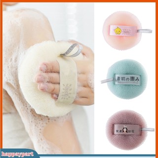 Hạnh phúc phụ kiện hạnh phúc| bông tắm cầm tay mềm mại co giãn tẩy tế bào chết chăm sóc da