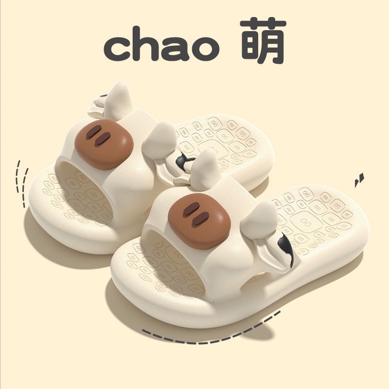 UOUO dép Thời Trang Đơn Giản Cho Nữ dép bánh mì Chống trượt Thoải mái Thoáng khí 30ZTX071403