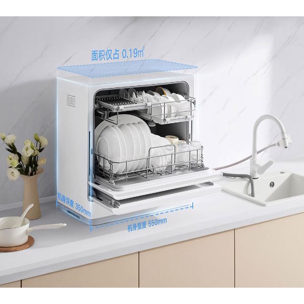 Máy Rửa Chén Bát Xiaomi Mijia S1 Mini 5 Bộ Để Bàn Thông Minh - Khử Trùng Sấy Khô - 7 Chế Độ - Hàng Nhập Khẩu