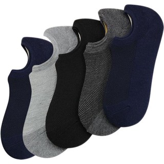 Combo 5 đôi tất lười xù nam cổ ngắn nam12.001